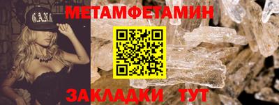 твердый Чебоксары
