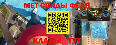 твердый Чебоксары