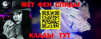 не бодяженный Чебаркуль