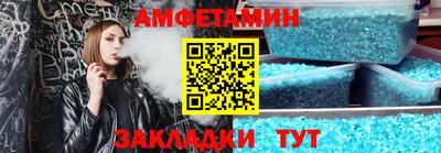 твердый Чебоксары