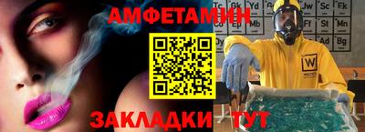 не бодяженный Чебаркуль