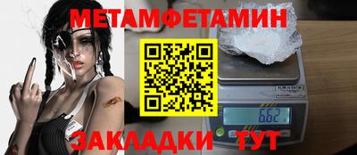 твердый Чебоксары