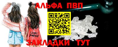 не бодяженный Чебаркуль