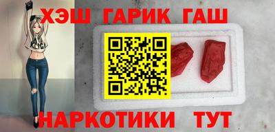твердый Чебоксары
