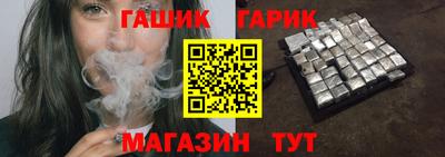 ГАЛЛЮЦИНОГЕННЫЕ ГРИБЫ Азнакаево