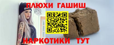 твердый Чебоксары