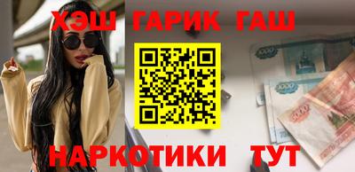 прущая мука Аргун