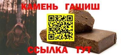 МДМА Апрелевка