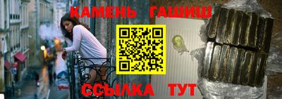 прущая мука Аргун