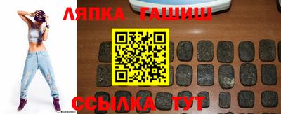 не бодяженный Чебаркуль