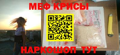 не бодяженный Чебаркуль