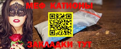 твердый Чебоксары