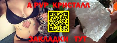 твердый Чебоксары