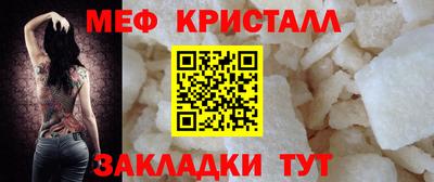 прущая мука Аргун