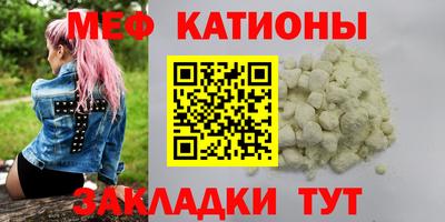 синтетический гашиш Апшеронск