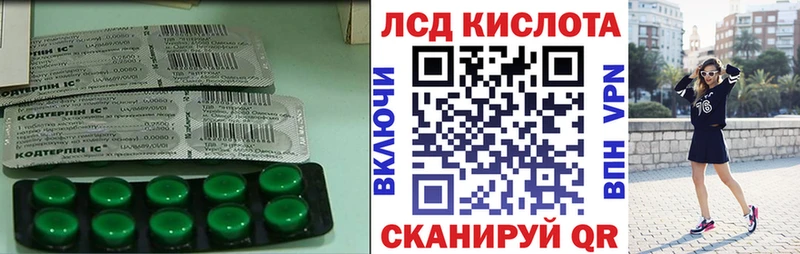 наркота  Алексин  Лсд 25 экстази ecstasy 