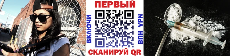 купить   Алексин  Первитин пудра 