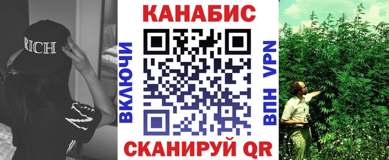 Бошки Шишки VHQ  Алексин 